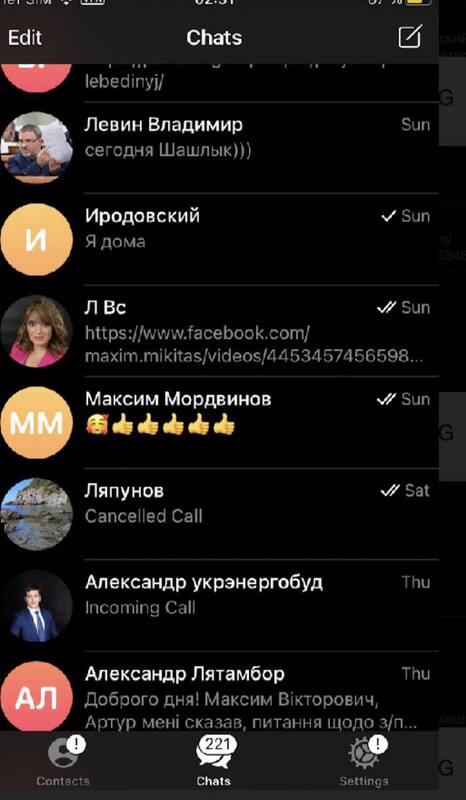 Забуранная Леся Валентиновна полное досье компромат Забуранная Леся Валентиновна полное досье компромат