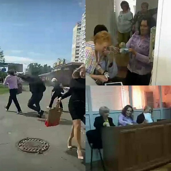 Монтян Татьяна сепаратист полное досье компромат Монтян Татьяна сепаратист полное досье компромат
