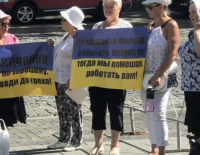 Резниченко Валентин Михайлович полное досье компромат