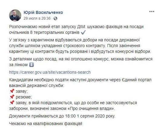 Сергиенко Александр Васильевич полное досье компромат Сергиенко Александр Васильевич полное досье компромат