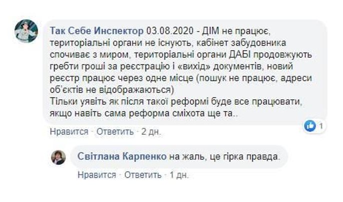 Сергиенко Александр Васильевич полное досье компромат Сергиенко Александр Васильевич полное досье компромат