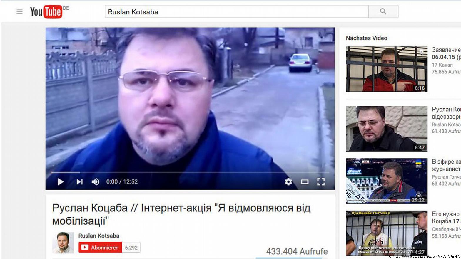 Коцаба Руслан сепаратист полное досье компромат Коцаба Руслан сепаратист полное досье компромат