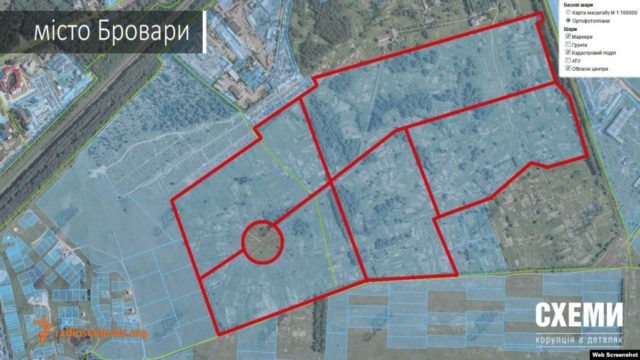 Гунько Анатолий Григорьевич полное досье компромат Гунько Анатолий Григорьевич полное досье компромат