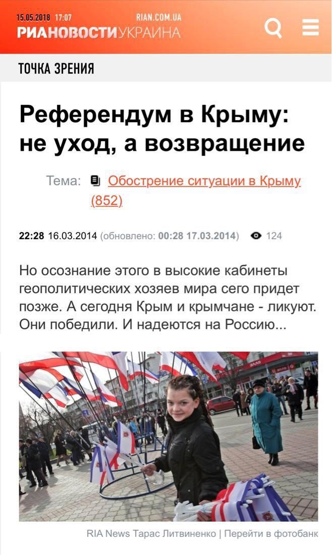 Скачко Владимир Сергеевич полное досье компромат Скачко Владимир Сергеевич полное досье компромат
