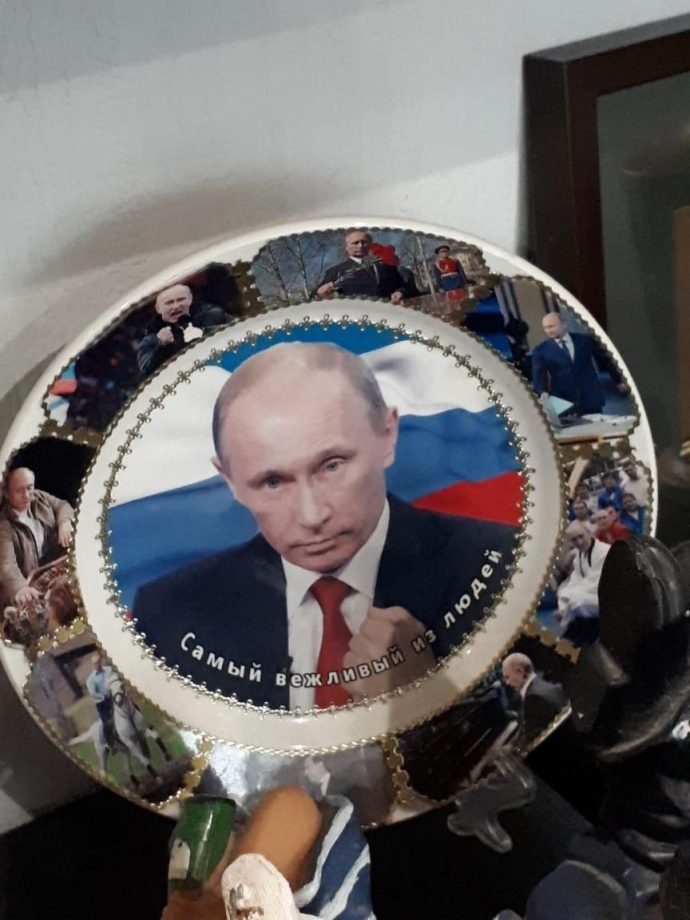 Скачко Владимир Сергеевич полное досье компромат Скачко Владимир Сергеевич полное досье компромат