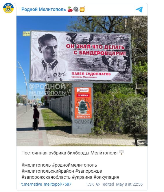Рогов Владимир сепаратист полное досье компромат Рогов Владимир сепаратист полное досье компромат