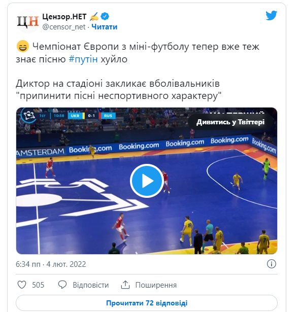 Диордица Назар Русланович сепаратист полное досье компромат