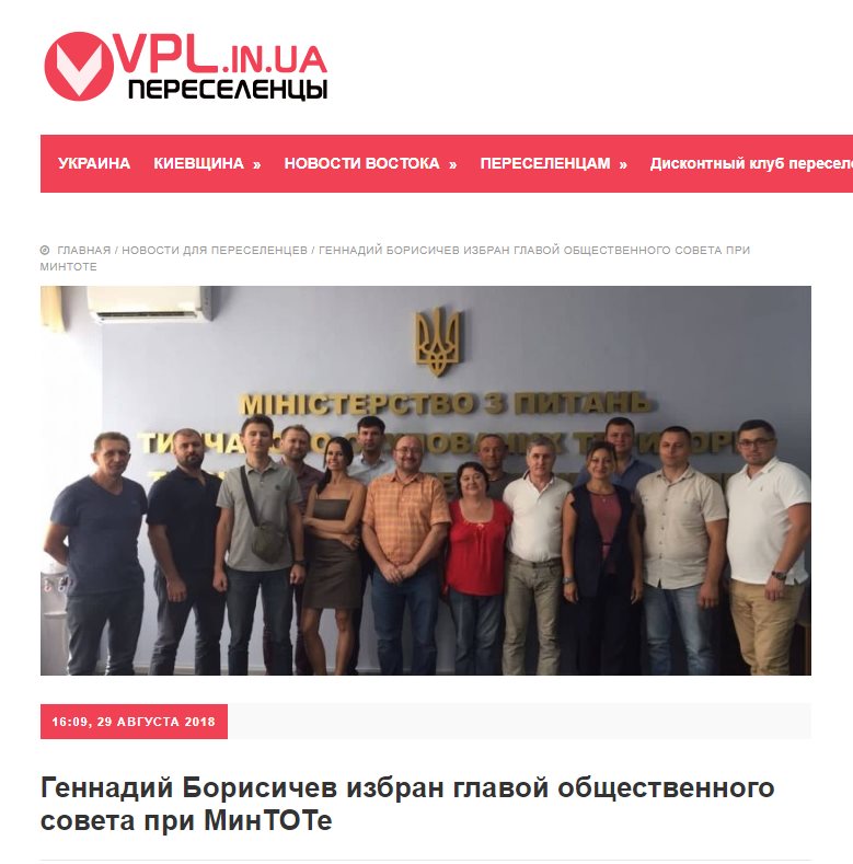 Борисичев Геннадий Владимирович полное досье компромат Борисичев Геннадий Владимирович полное досье компромат