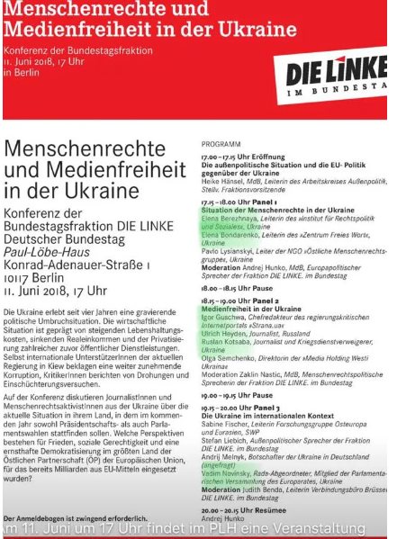 Коцаба Руслан сепаратист полное досье компромат Коцаба Руслан сепаратист полное досье компромат