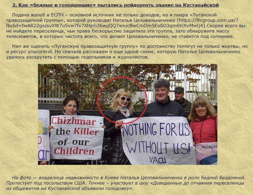Борисичев Геннадий Владимирович полное досье компромат Борисичев Геннадий Владимирович полное досье компромат