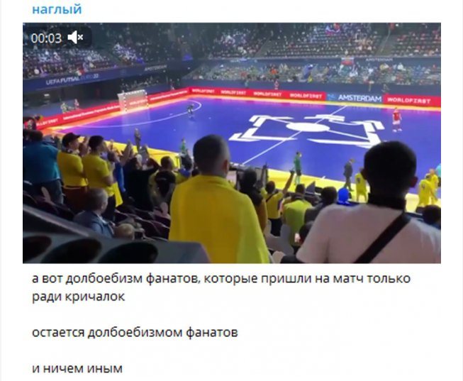 Диордица Назар Русланович сепаратист полное досье компромат