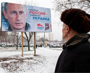 Рогов Владимир сепаратист полное досье компромат Рогов Владимир сепаратист полное досье компромат