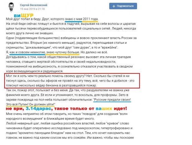 Запорожцева Галина Евгеньевна досье компромат Запорожцева Галина Евгеньевна досье компромат