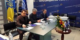 Райнин Игорь Львович полное досье компромат Райнин Игорь Львович полное досье компромат