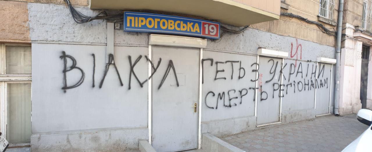 Богдан Викторович Гиганов полное досье компромат