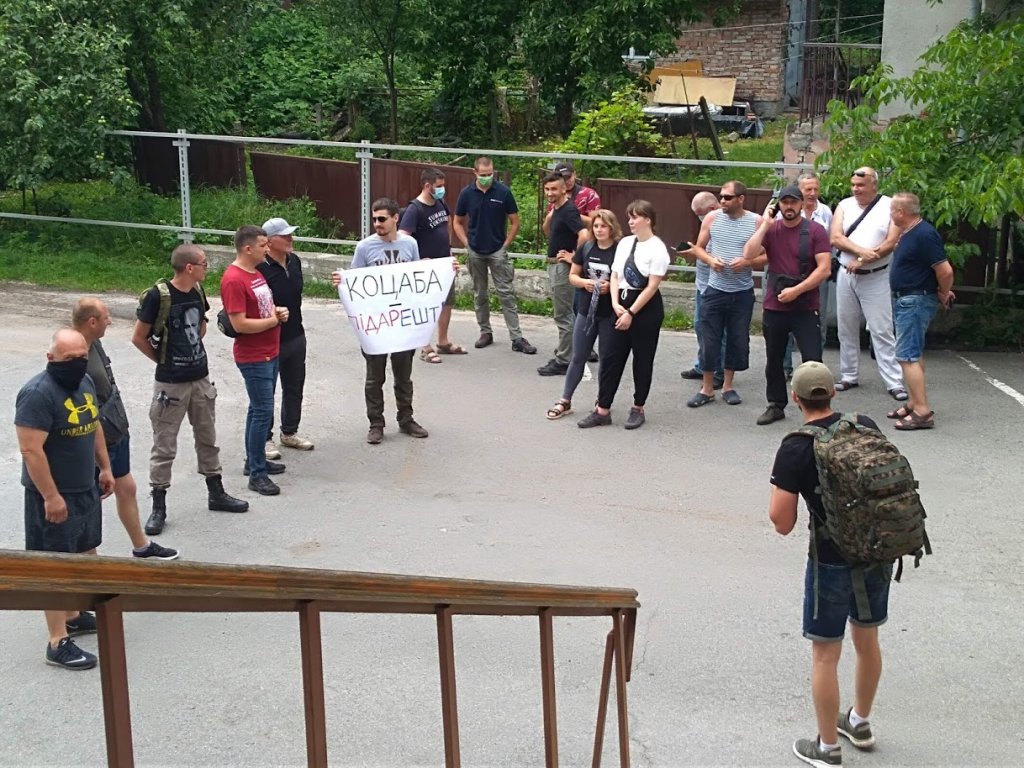 Коцаба Руслан сепаратист полное досье компромат Коцаба Руслан сепаратист полное досье компромат