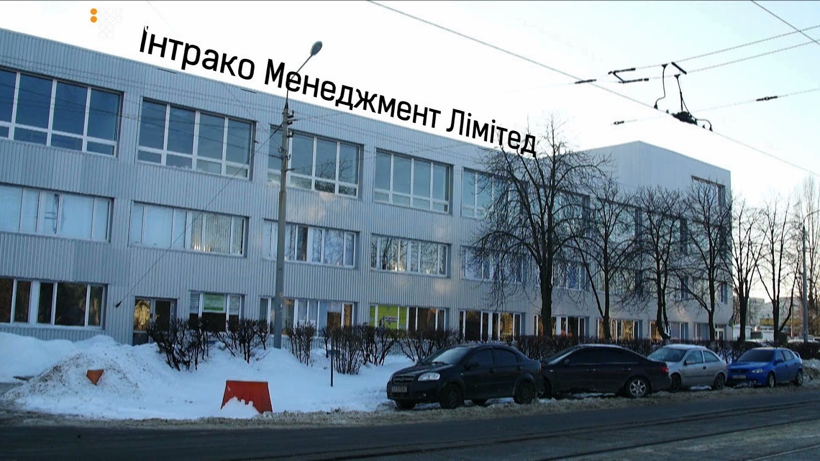 Кононенко Игорь Витальевич полное досье компромат Кононенко Игорь Витальевич полное досье компромат