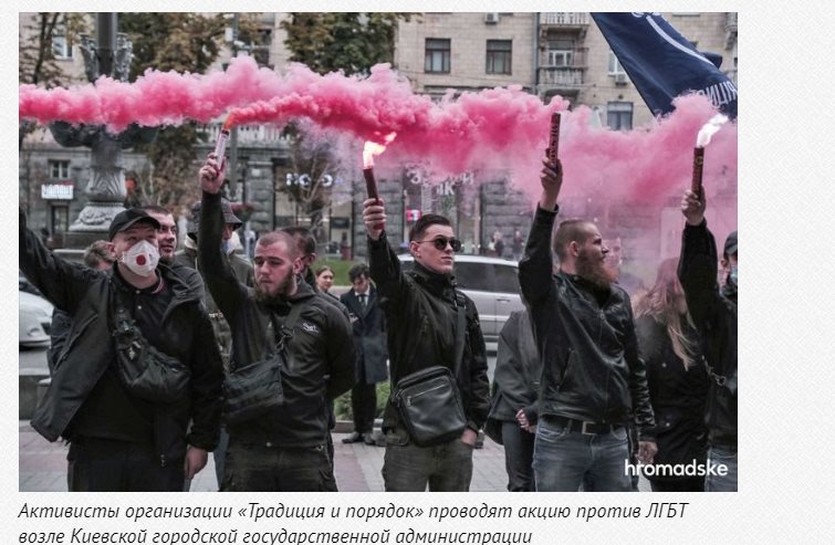 Черный Виктор сепаратист полное досье компромат Черный Виктор сепаратист полное досье компромат