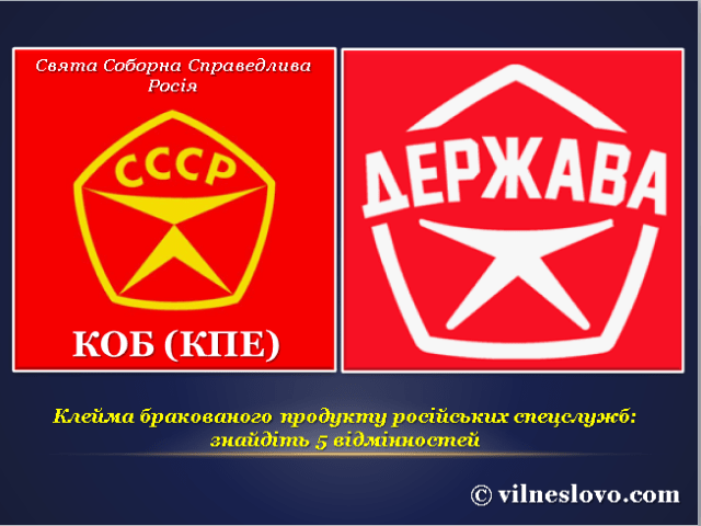 Мисливец Егор сепаратист полное досье компромат Мисливец Егор сепаратист полное досье компромат