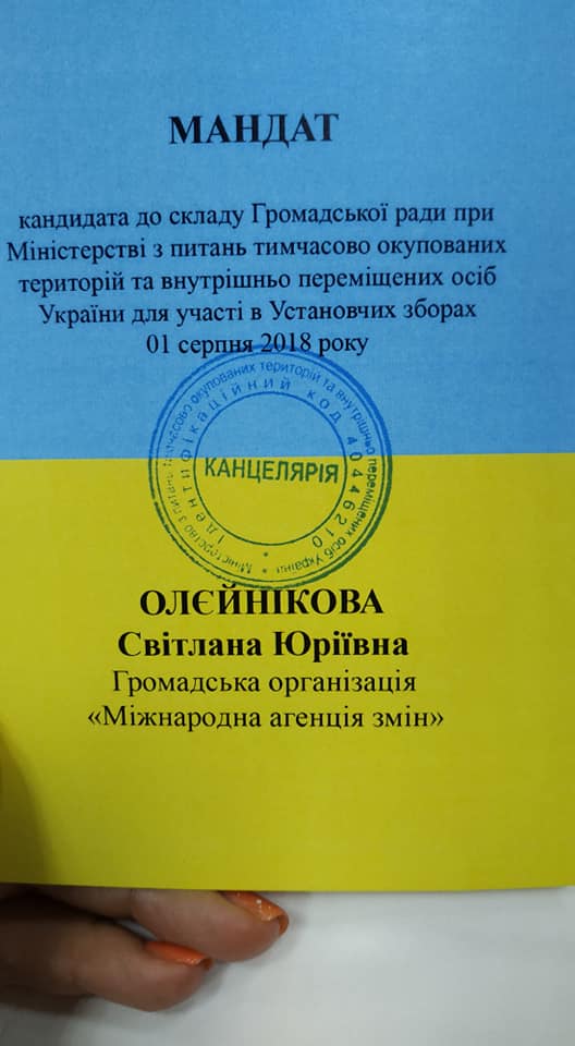Борисичев Геннадий Владимирович полное досье компромат Борисичев Геннадий Владимирович полное досье компромат