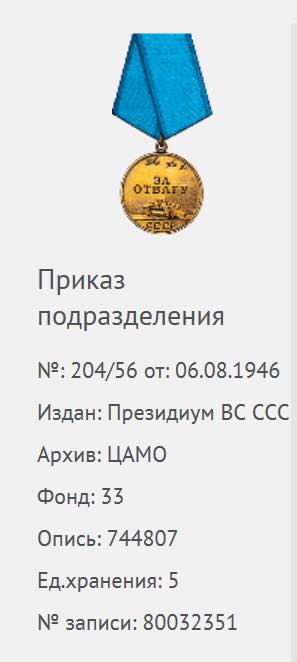 Поп Татьяна сепаратист полное досье компромат Поп Татьяна сепаратист полное досье компромат