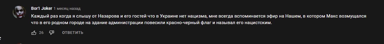Бужанский Максим сепаратист полное досье компромат Бужанский Максим сепаратист полное досье компромат