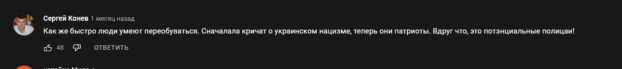 Бужанский Максим сепаратист полное досье компромат Бужанский Максим сепаратист полное досье компромат