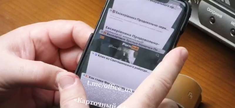 Черный Виктор сепаратист полное досье компромат Черный Виктор сепаратист полное досье компромат