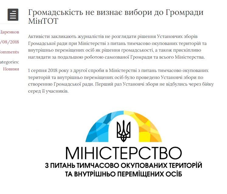 Борисичев Геннадий Владимирович полное досье компромат Борисичев Геннадий Владимирович полное досье компромат