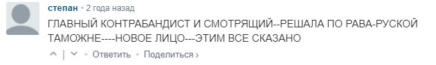 Верещук Ирина Андреевна полное досье компромат Верещук Ирина Андреевна полное досье компромат