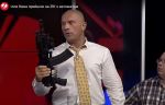 Кива Илья сепаратист полное досье компромат Кива Илья сепаратист полное досье компромат