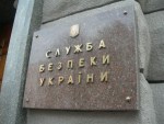 Малюк Василий Васильевич полное досье компромат Малюк Василий Васильевич полное досье компромат