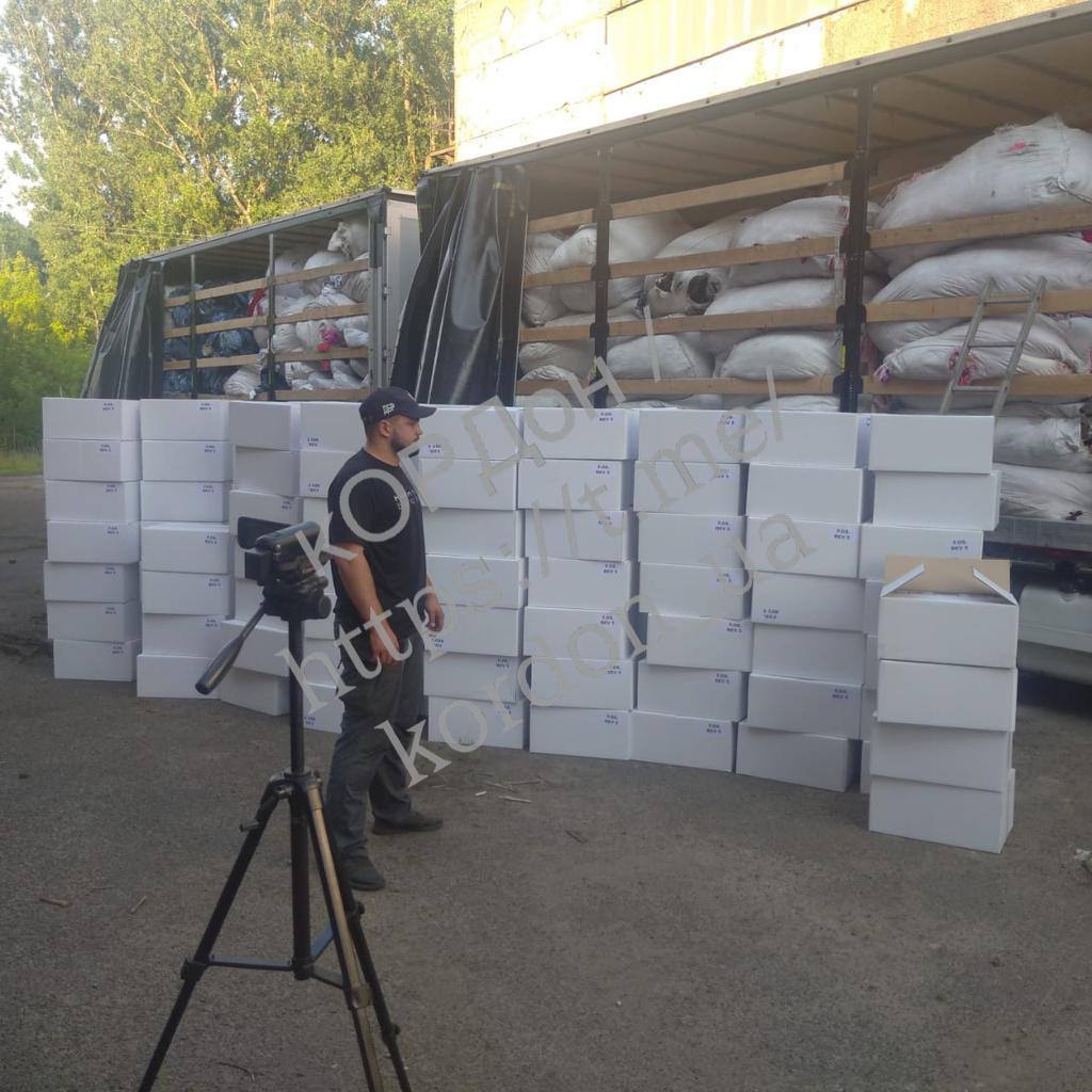 Демченко Вячеслав Вадимович полное досье компромат Демченко Вячеслав Вадимович полное досье компромат