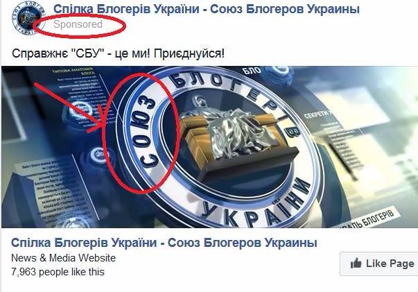 Коцаба Руслан сепаратист полное досье компромат Коцаба Руслан сепаратист полное досье компромат