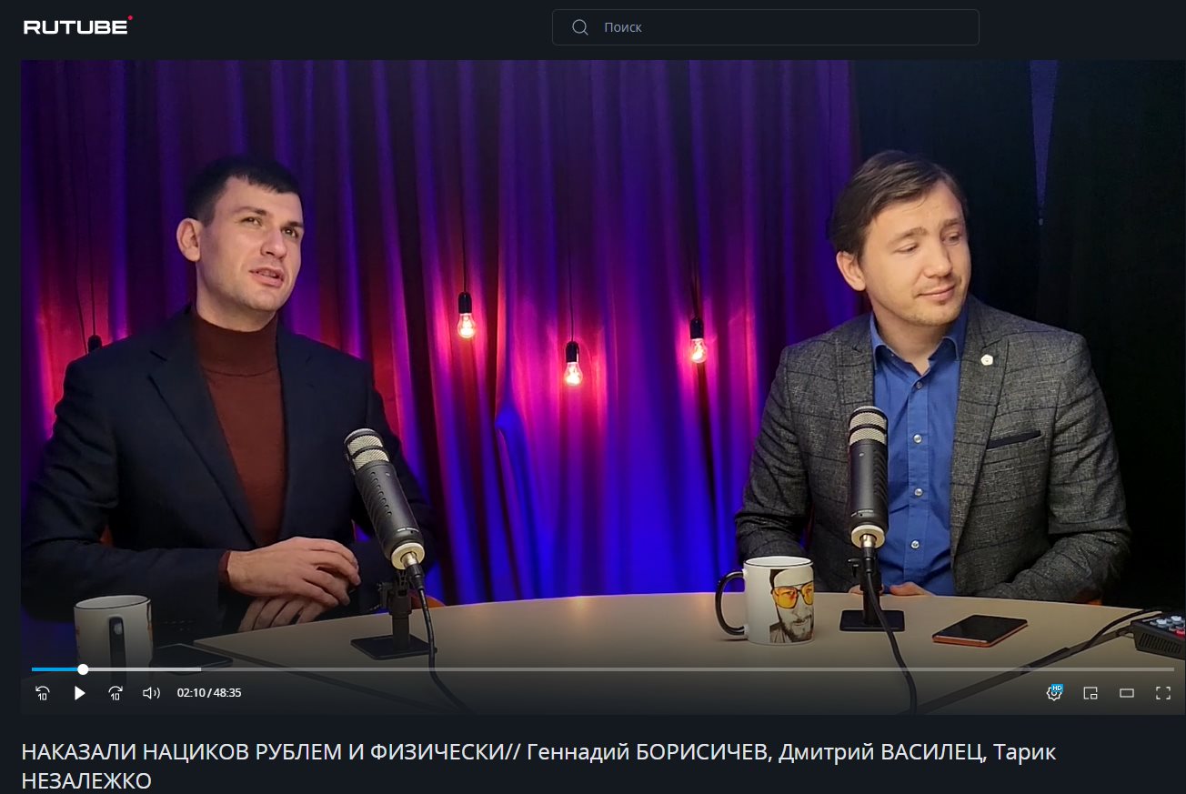 Борисичев Геннадий Владимирович полное досье компромат Борисичев Геннадий Владимирович полное досье компромат