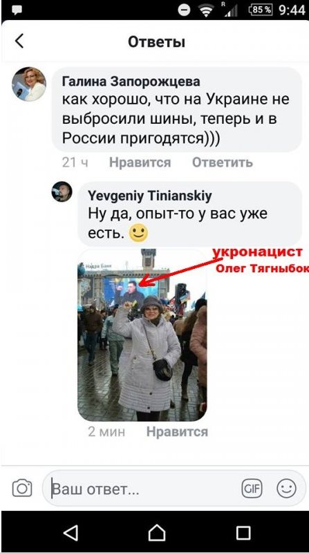 Запорожцева Галина Евгеньевна досье компромат Запорожцева Галина Евгеньевна досье компромат