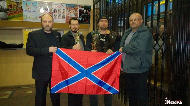 Рогов Владимир сепаратист полное досье компромат Рогов Владимир сепаратист полное досье компромат