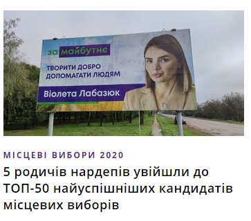 Лабазюк Сергей Петрович полное досье компромат Лабазюк Сергей Петрович полное досье компромат