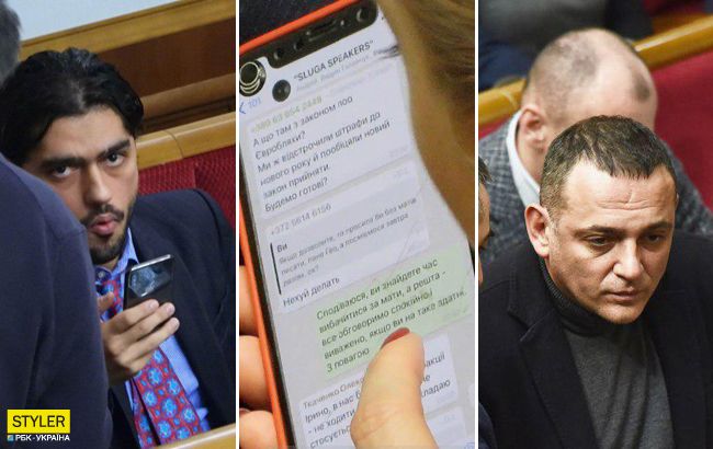 Верещук Ирина Андреевна полное досье компромат Верещук Ирина Андреевна полное досье компромат