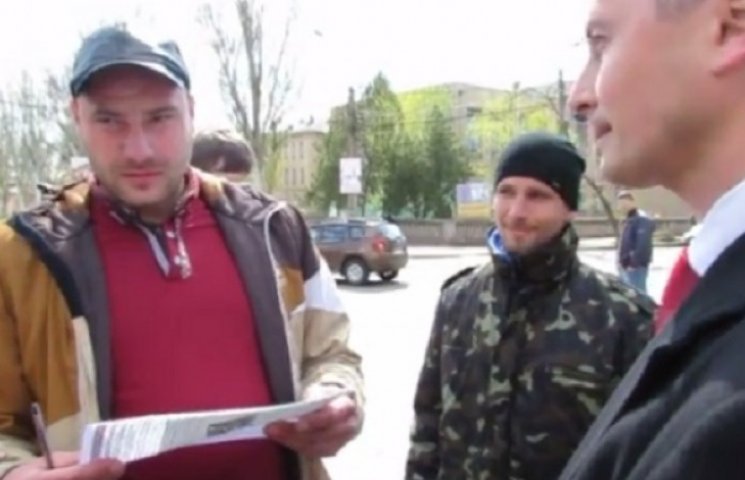 Зубарев Максим сепаратист полное досье компромат Зубарев Максим сепаратист полное досье компромат
