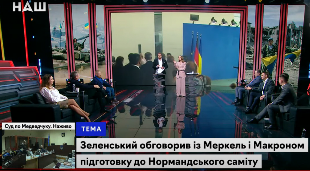 Диордица Назар Русланович сепаратист полное досье компромат