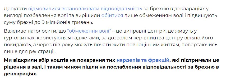 Костенко Роман Васильевич полное досье компромат Костенко Роман Васильевич полное досье компромат