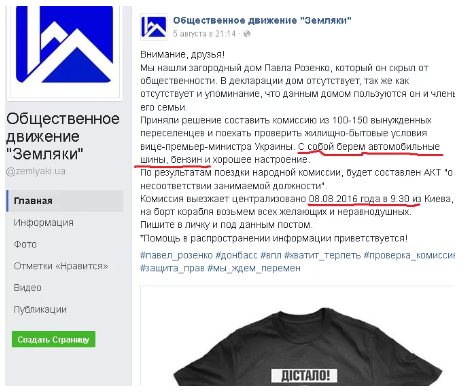Борисичев Геннадий Владимирович полное досье компромат Борисичев Геннадий Владимирович полное досье компромат