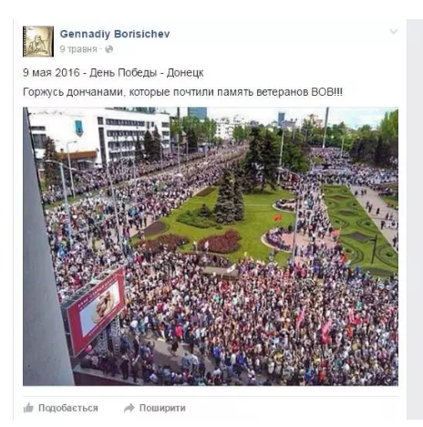 Борисичев Геннадий Владимирович полное досье компромат