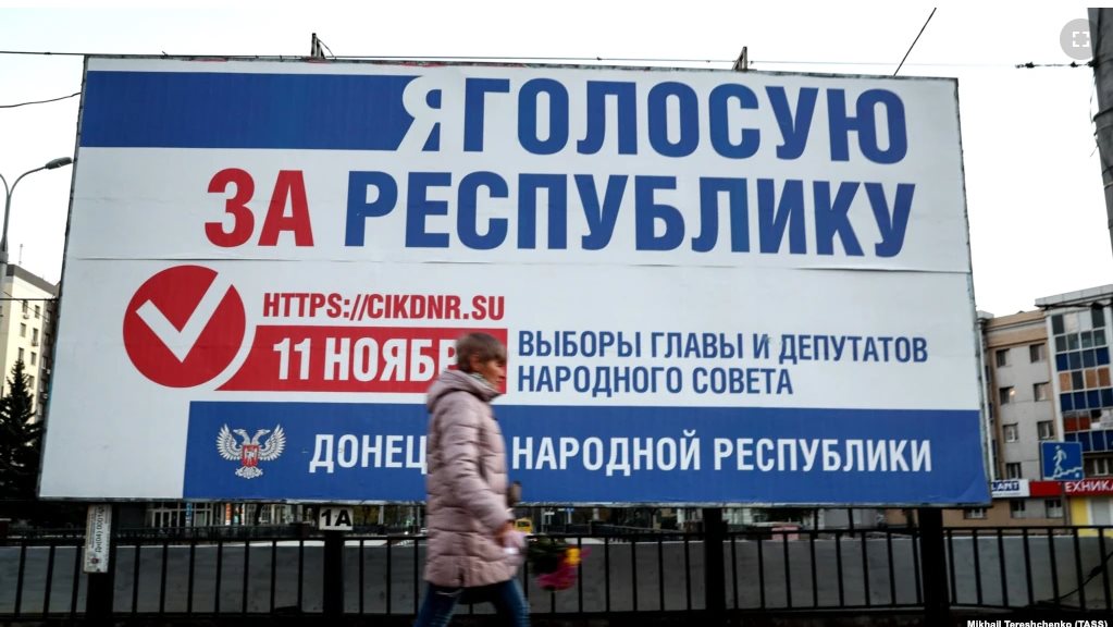 Монтян Татьяна сепаратист полное досье компромат Монтян Татьяна сепаратист полное досье компромат