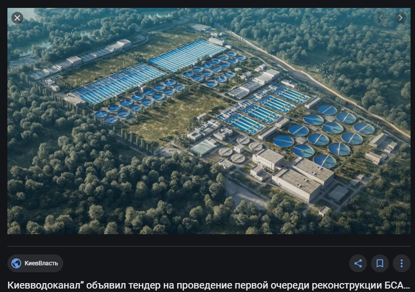 Голубченко Анатолий Константинович полное досье компромат Голубченко Анатолий Константинович полное досье компромат