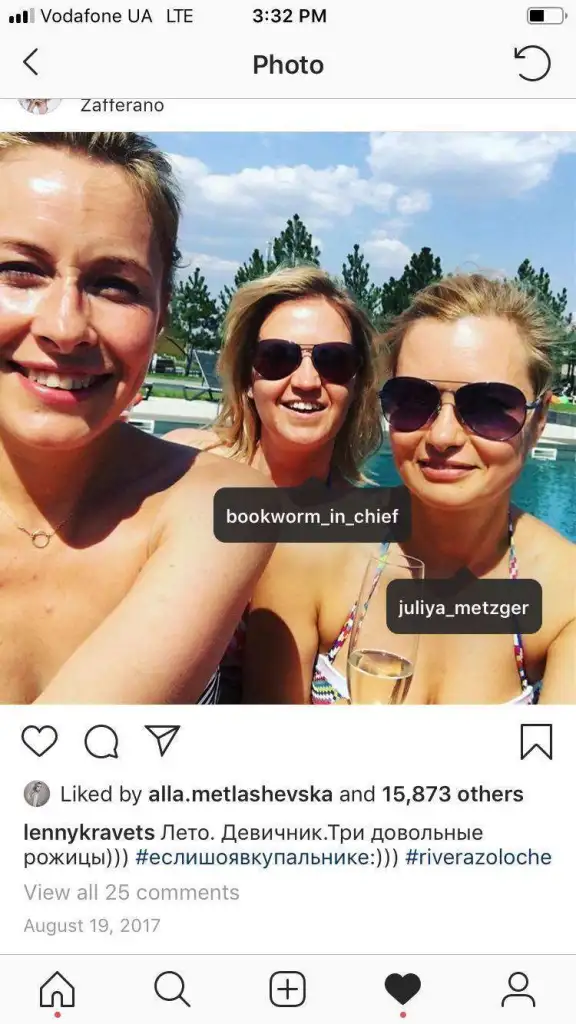 Мецгер Евгений Владимирович полное досье компромат