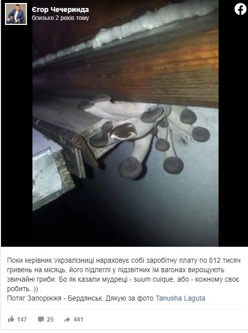 Кравцов Евгений Павлович полное досье компромат Кравцов Евгений Павлович полное досье компромат