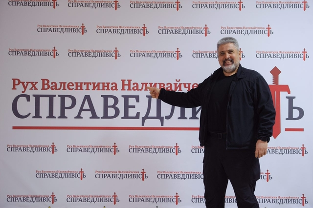 Голомша Николай Ярославович полное досье компромат Голомша Николай Ярославович полное досье компромат