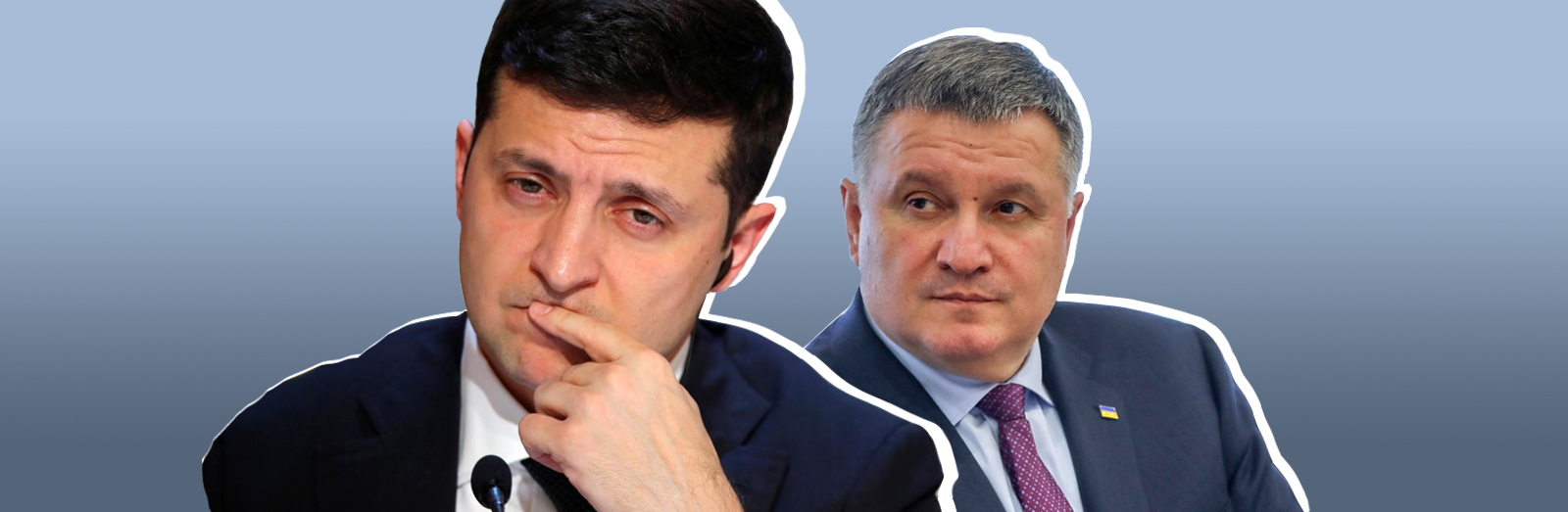 Аваков Арсен Борисович полное досье компромат
